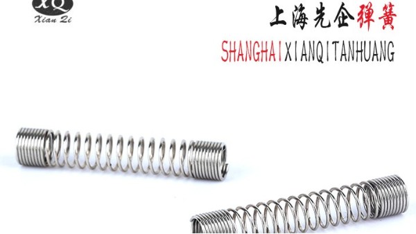壓縮彈簧幾何尺寸的檢測(cè)