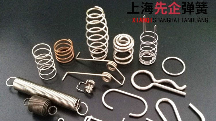 高溫彈簧