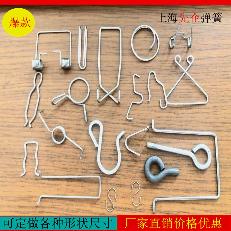 線成型 (2)