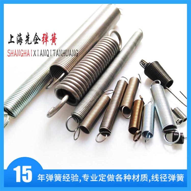 模具彈簧
