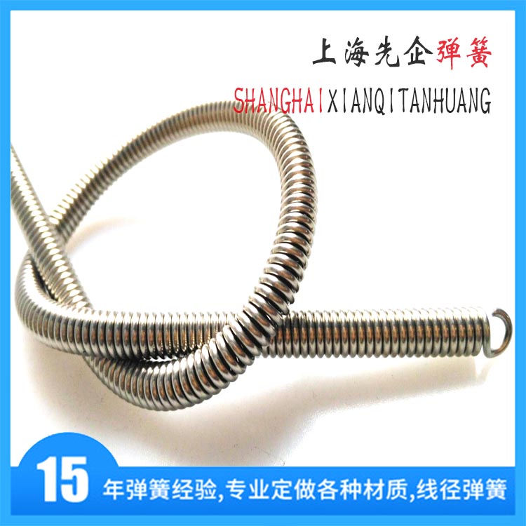 不銹鋼彈簧